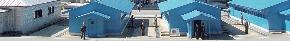 Korean DMZ