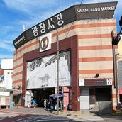 Gwangjang Market, Seoul