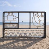 Gyeongpo Beach, Gangneung