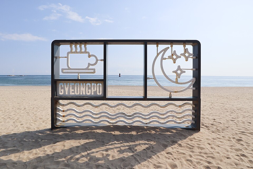Gyeongpo Beach, Gangneung
