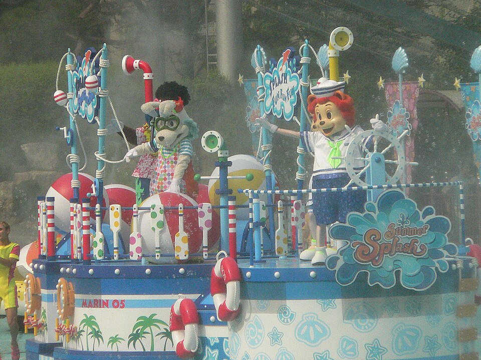 Everland